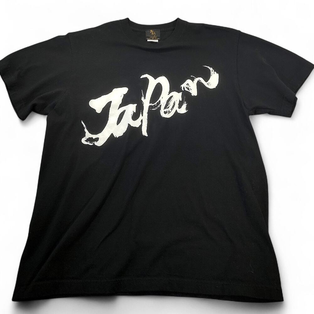 Rare Midori Obi Arts HEN Japan Paint‎ Splash Logo Designer Black T-Shirt Mens L